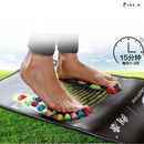 Tapete de Massagem para os Pés - Pine.D